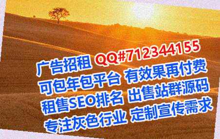 丹棱代怀数据事务所
